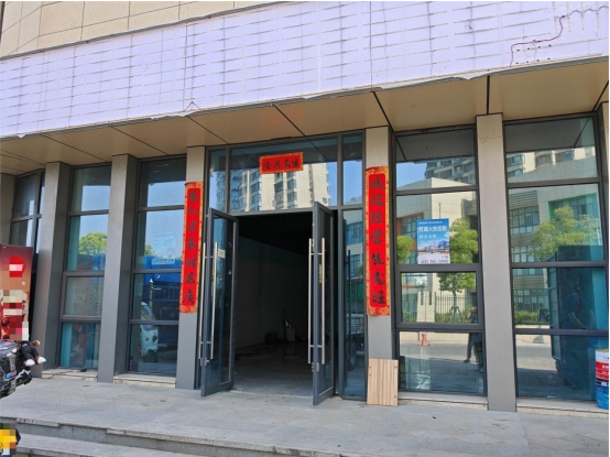 w66国际app(中国)官方下载_来利国际老牌