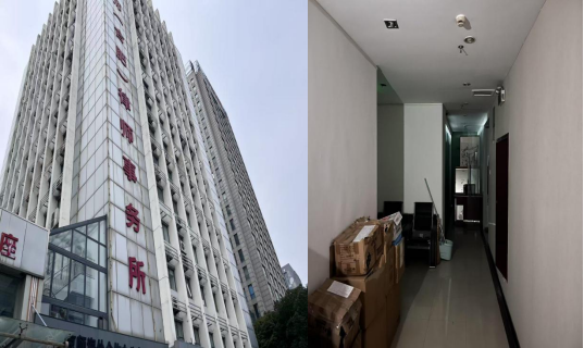 w66国际app(中国)官方下载_来利国际老牌