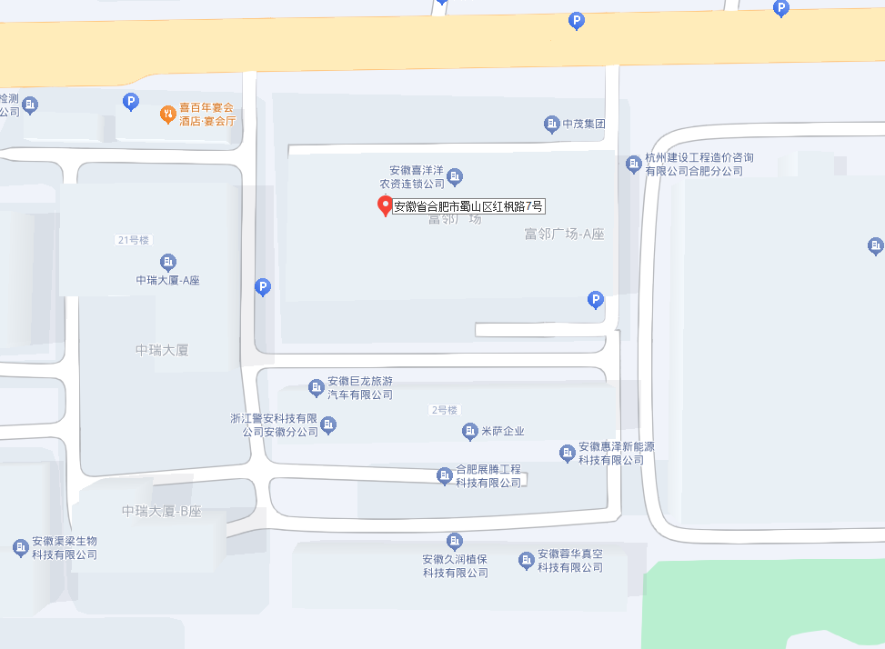 w66国际app(中国)官方下载_来利国际老牌