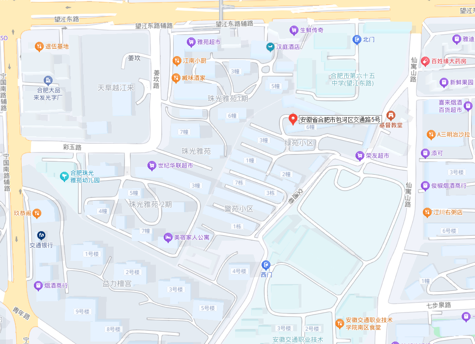 w66国际app(中国)官方下载_来利国际老牌