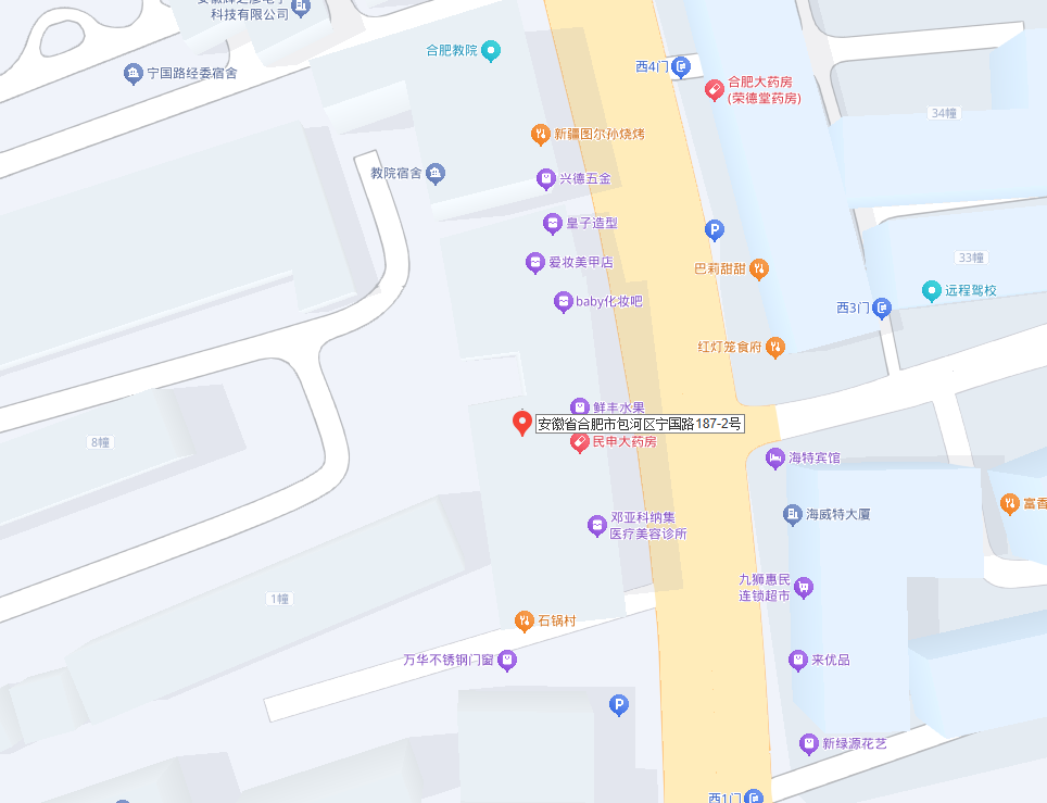 w66国际app(中国)官方下载_来利国际老牌