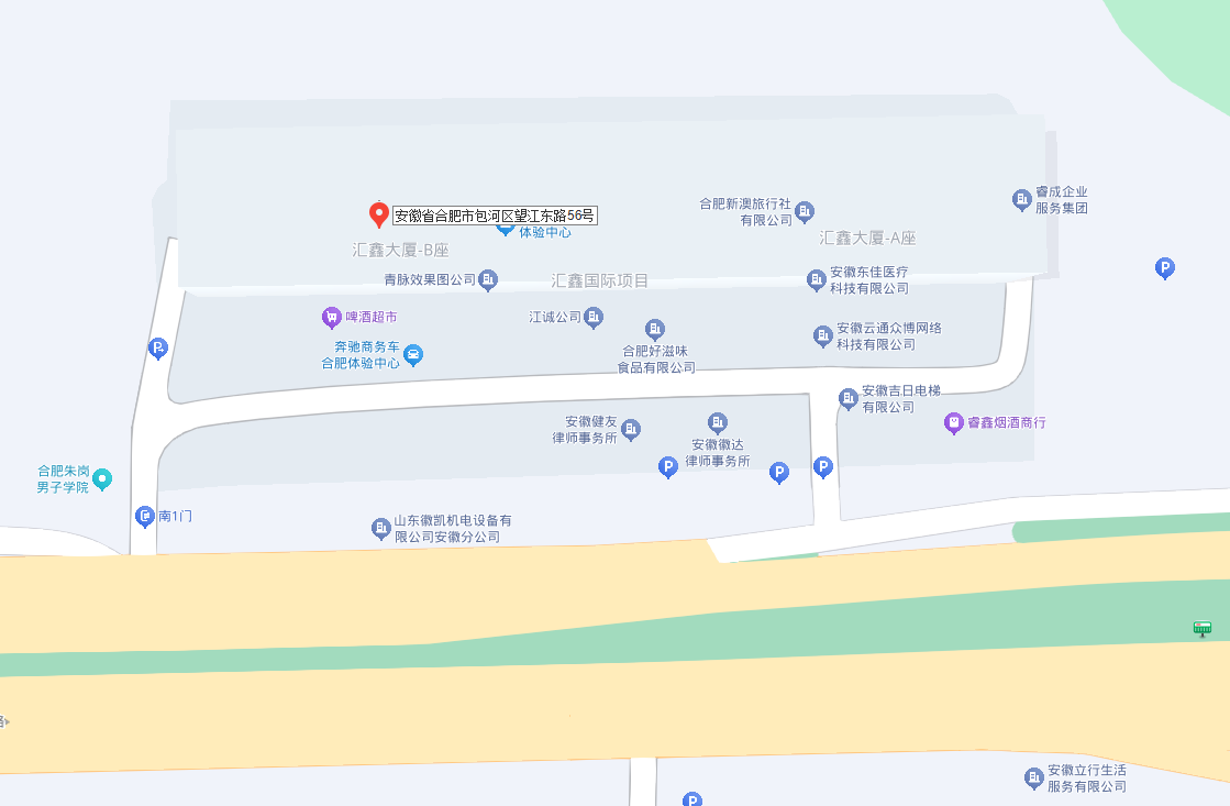 w66国际app(中国)官方下载_来利国际老牌