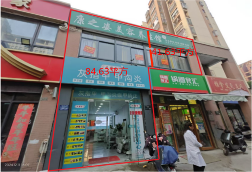 w66国际app(中国)官方下载_来利国际老牌