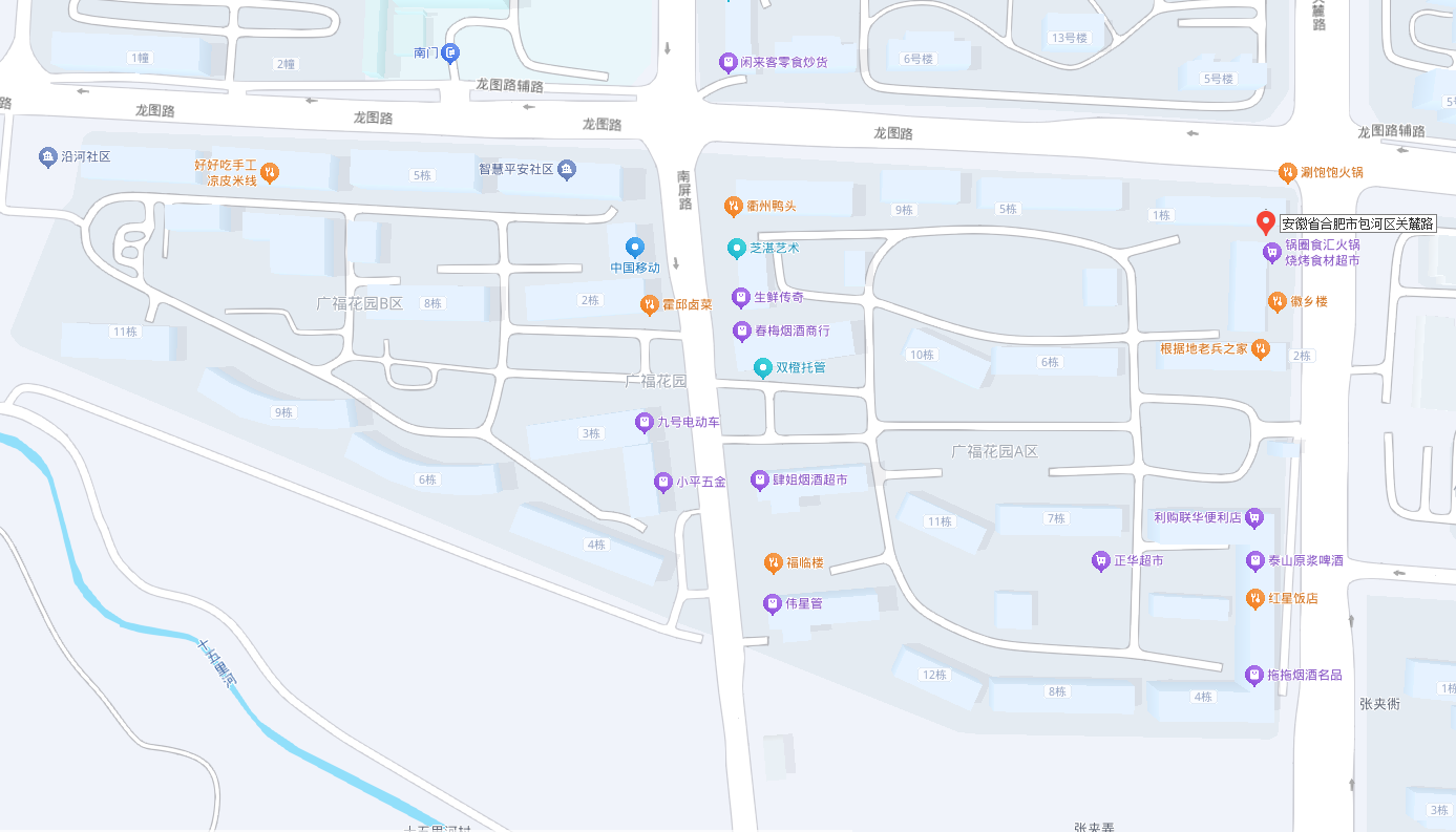 w66国际app(中国)官方下载_来利国际老牌