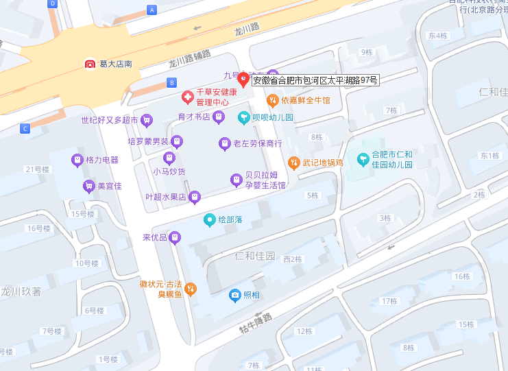 w66国际app(中国)官方下载_来利国际老牌