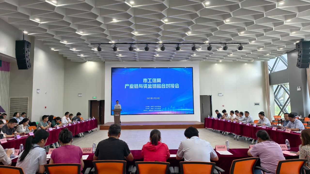 w66国际app(中国)官方下载_来利国际老牌