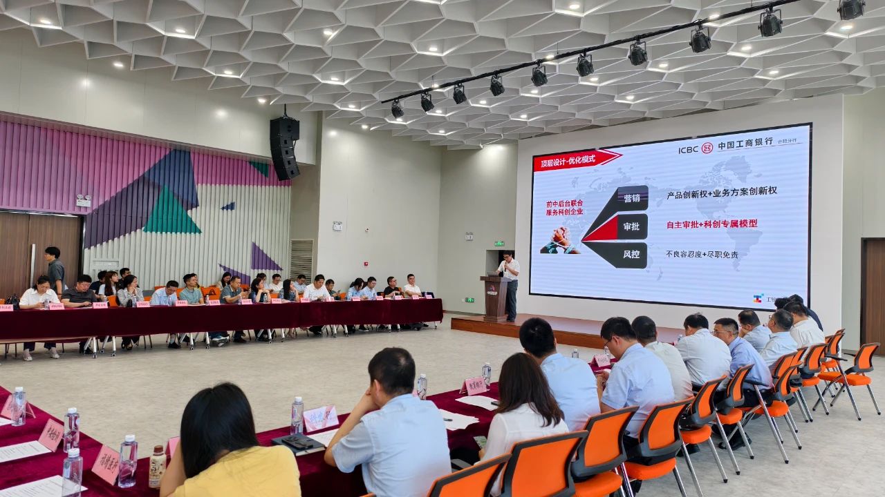 w66国际app(中国)官方下载_来利国际老牌