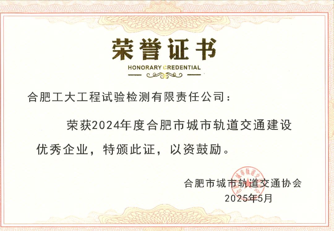 w66国际app(中国)官方下载_来利国际老牌