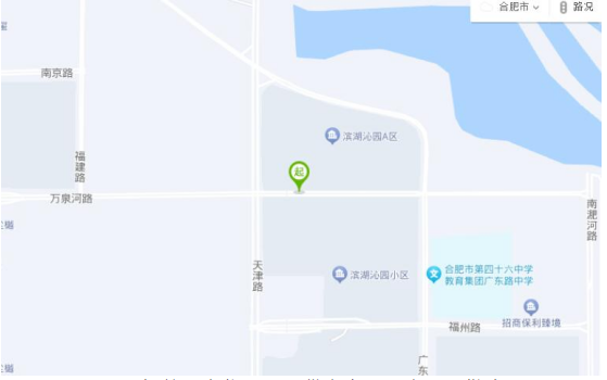 w66国际app(中国)官方下载_来利国际老牌