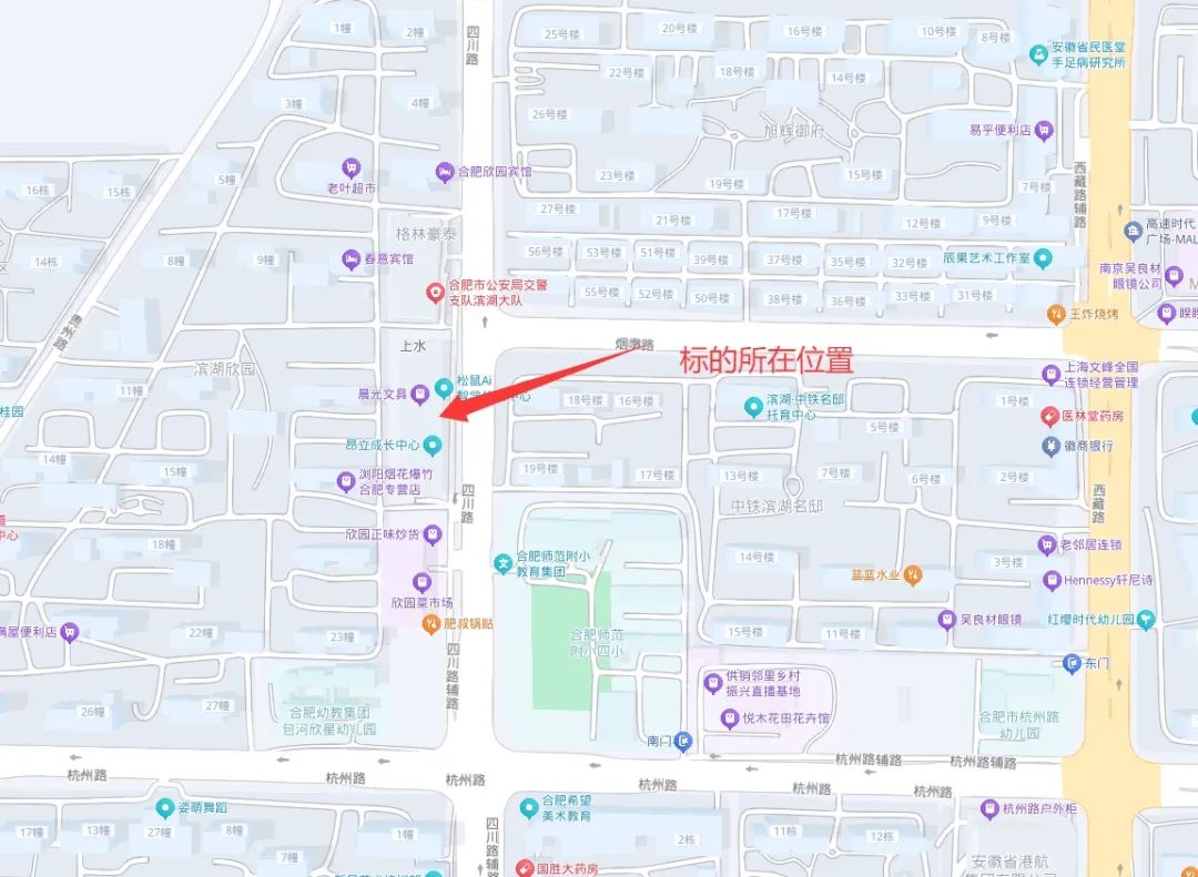 w66国际app(中国)官方下载_来利国际老牌