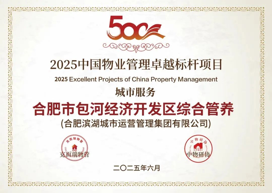 w66国际app(中国)官方下载_来利国际老牌