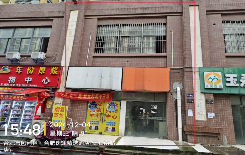 w66国际app(中国)官方下载_来利国际老牌