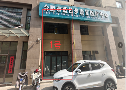w66国际app(中国)官方下载_来利国际老牌