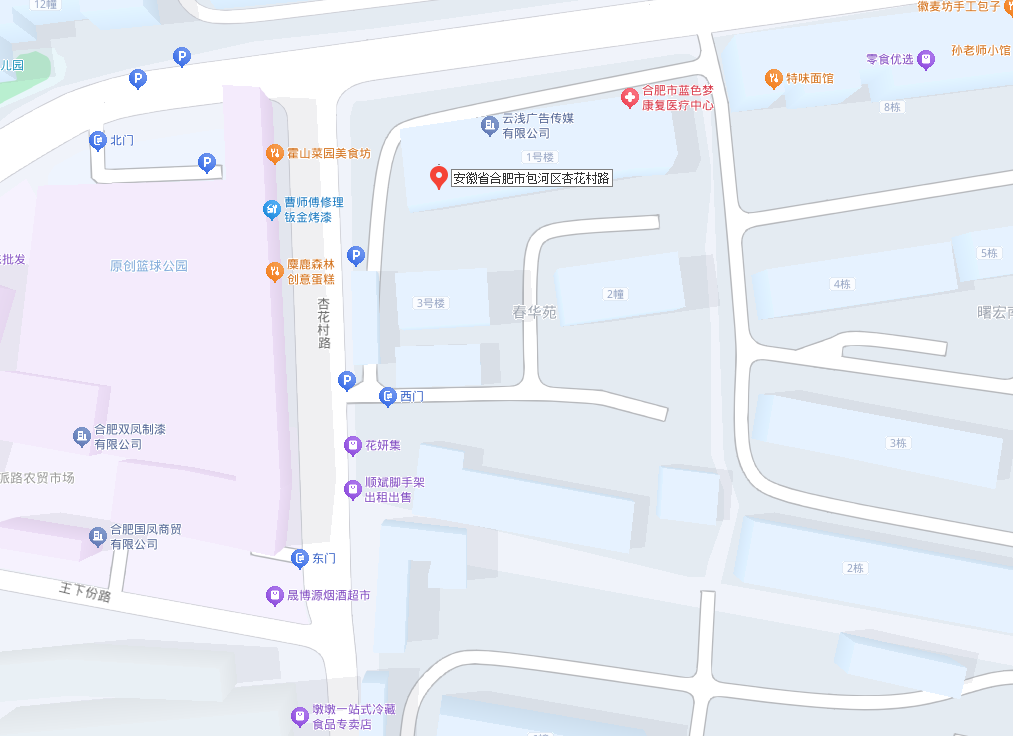 w66国际app(中国)官方下载_来利国际老牌