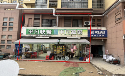 w66国际app(中国)官方下载_来利国际老牌