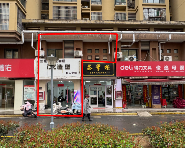 w66国际app(中国)官方下载_来利国际老牌