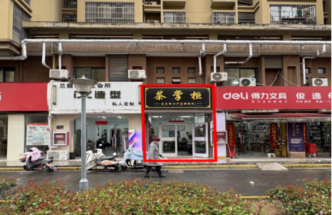 w66国际app(中国)官方下载_来利国际老牌