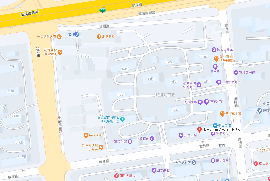 w66国际app(中国)官方下载_来利国际老牌