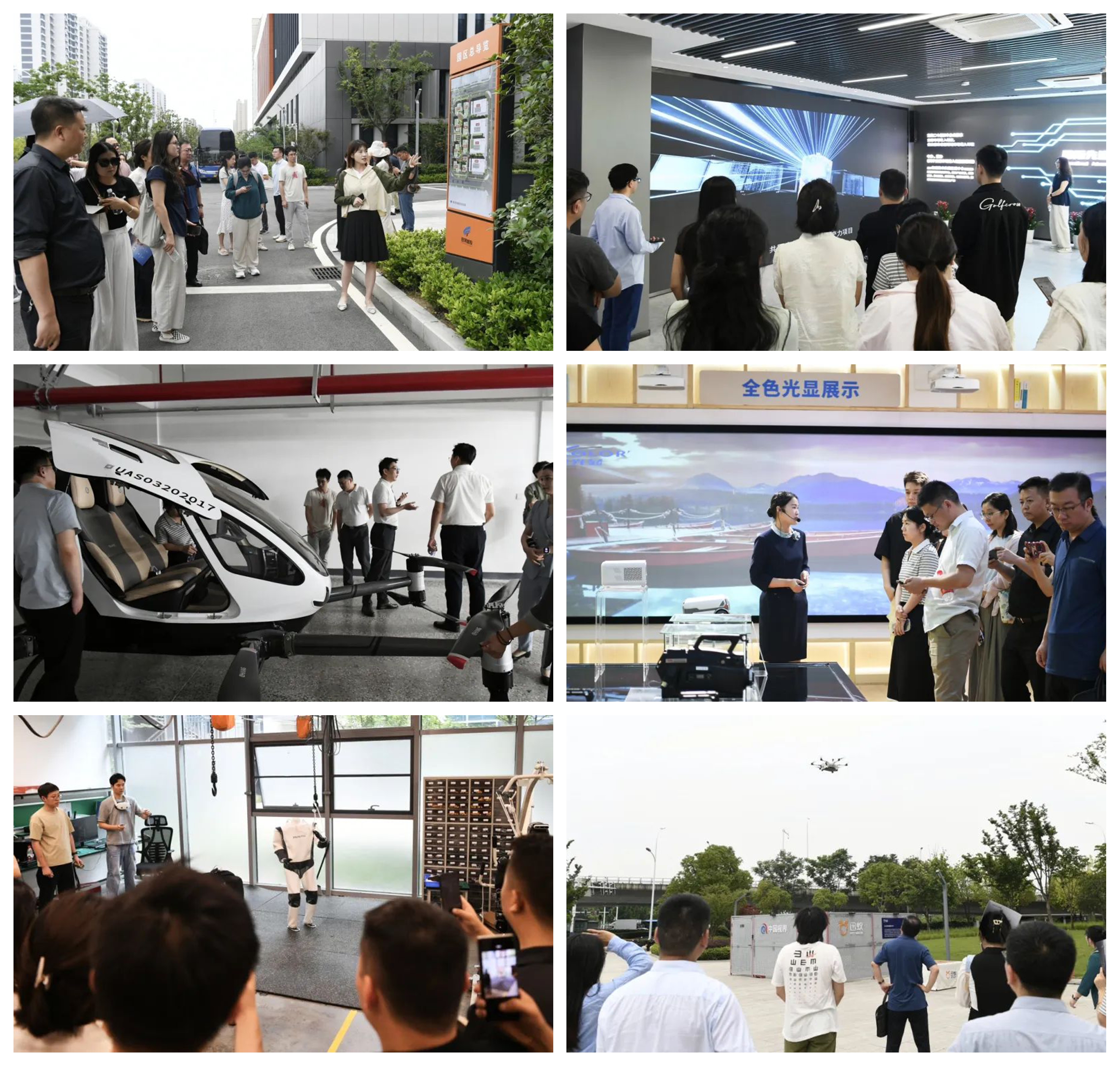 w66国际app(中国)官方下载_来利国际老牌