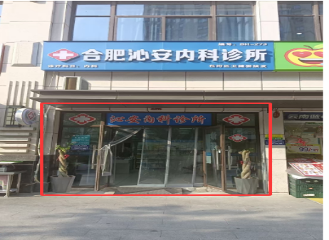 w66国际app(中国)官方下载_来利国际老牌