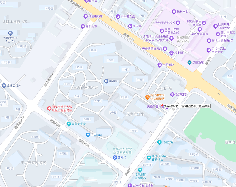 w66国际app(中国)官方下载_来利国际老牌