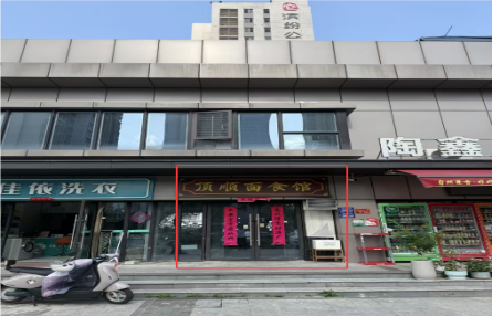 w66国际app(中国)官方下载_来利国际老牌