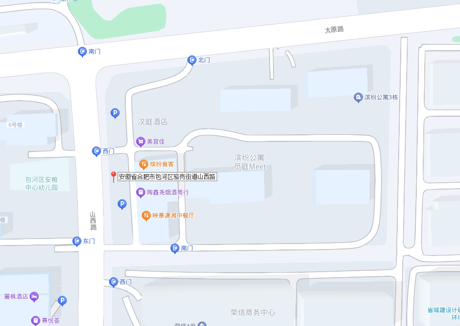 w66国际app(中国)官方下载_来利国际老牌