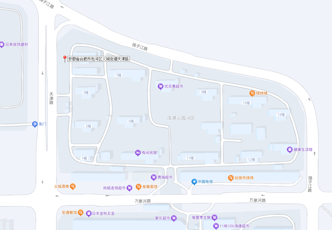 w66国际app(中国)官方下载_来利国际老牌