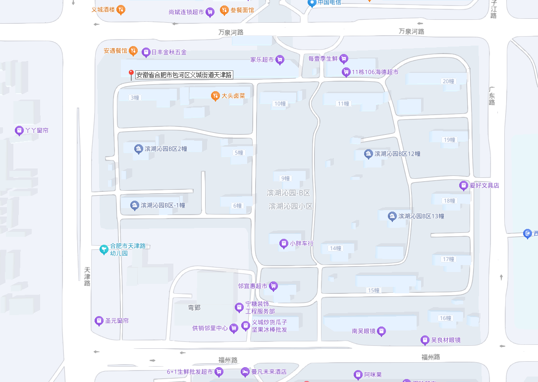 w66国际app(中国)官方下载_来利国际老牌