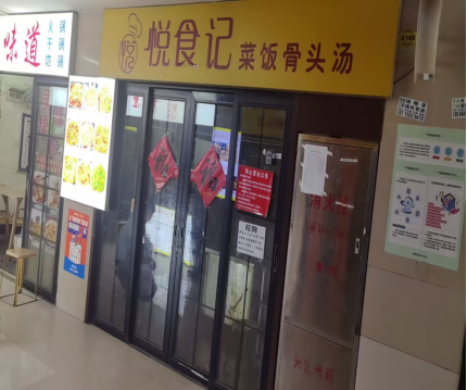 w66国际app(中国)官方下载_来利国际老牌