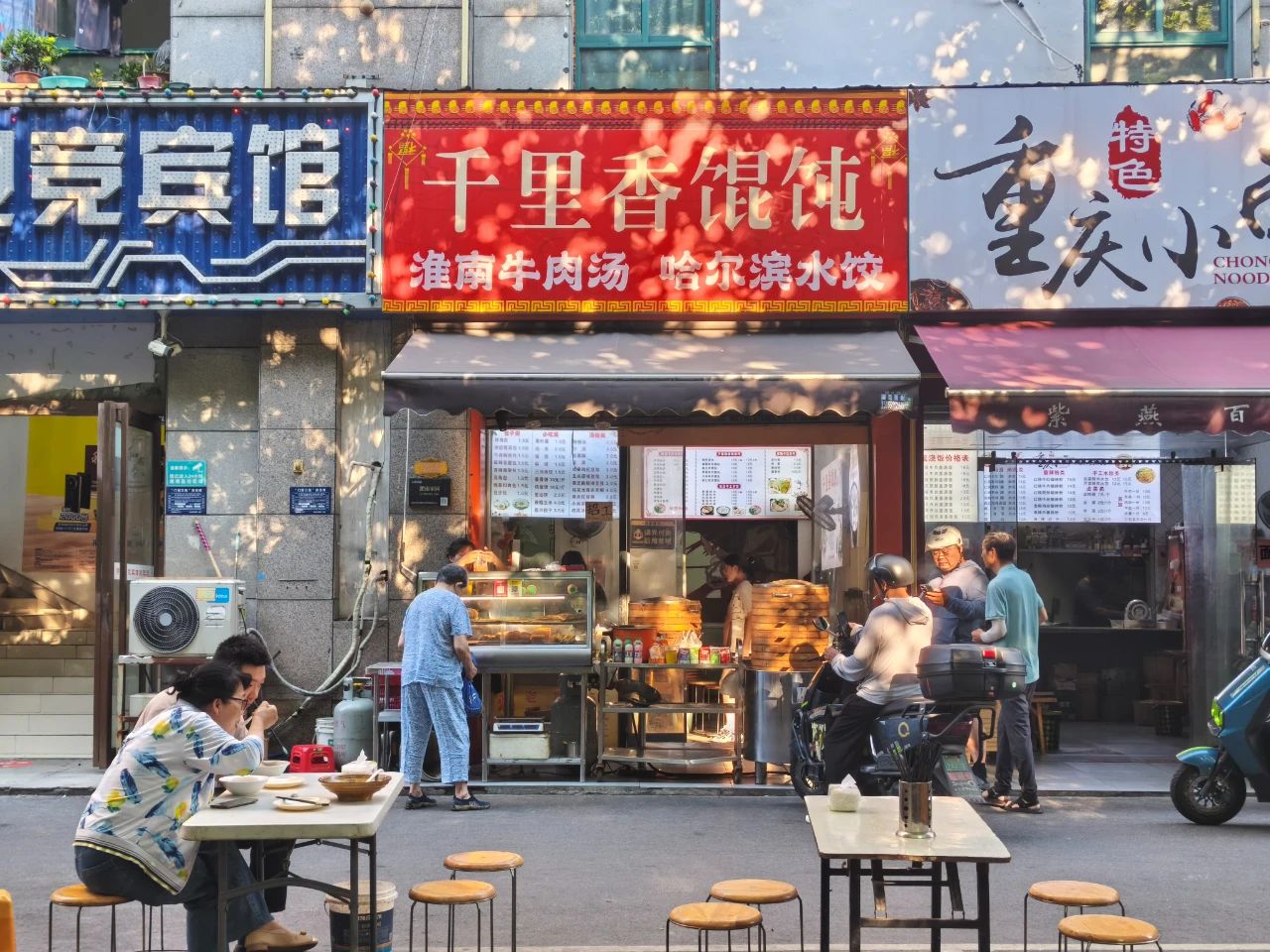 w66国际app(中国)官方下载_来利国际老牌