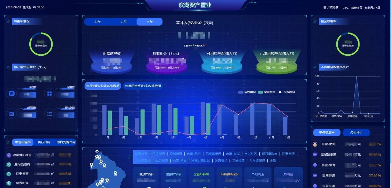 w66国际app(中国)官方下载_来利国际老牌