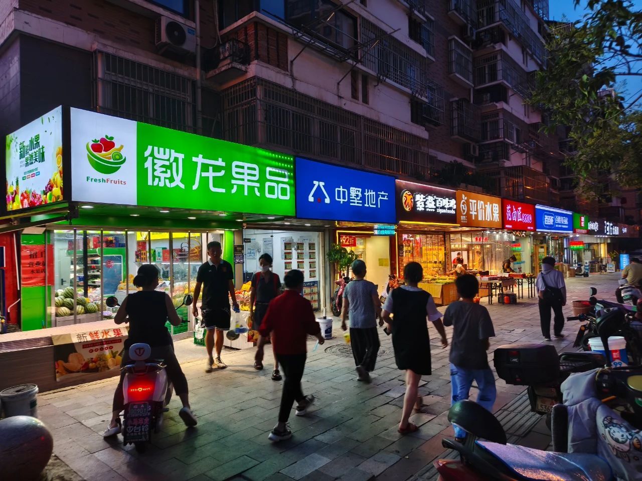 w66国际app(中国)官方下载_来利国际老牌