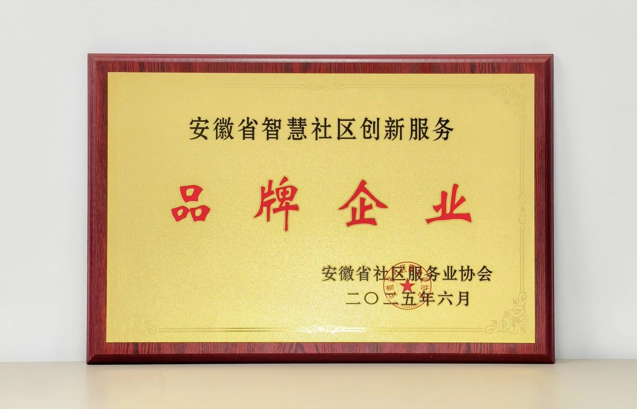 w66国际app(中国)官方下载_来利国际老牌