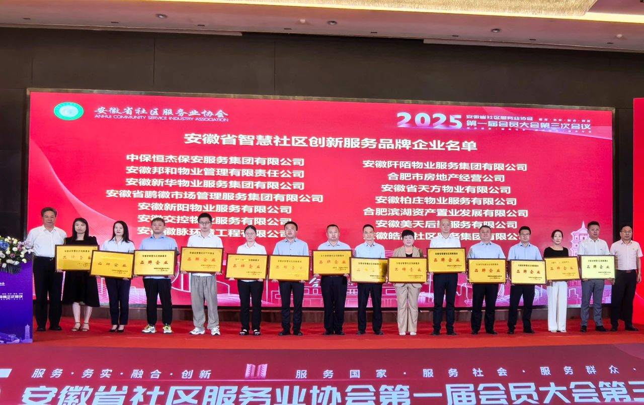 w66国际app(中国)官方下载_来利国际老牌