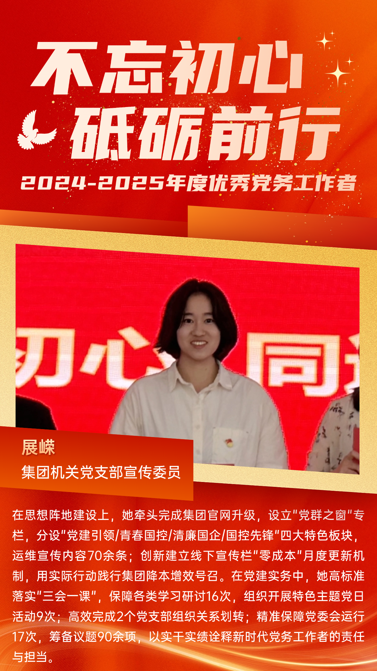 w66国际app(中国)官方下载_来利国际老牌