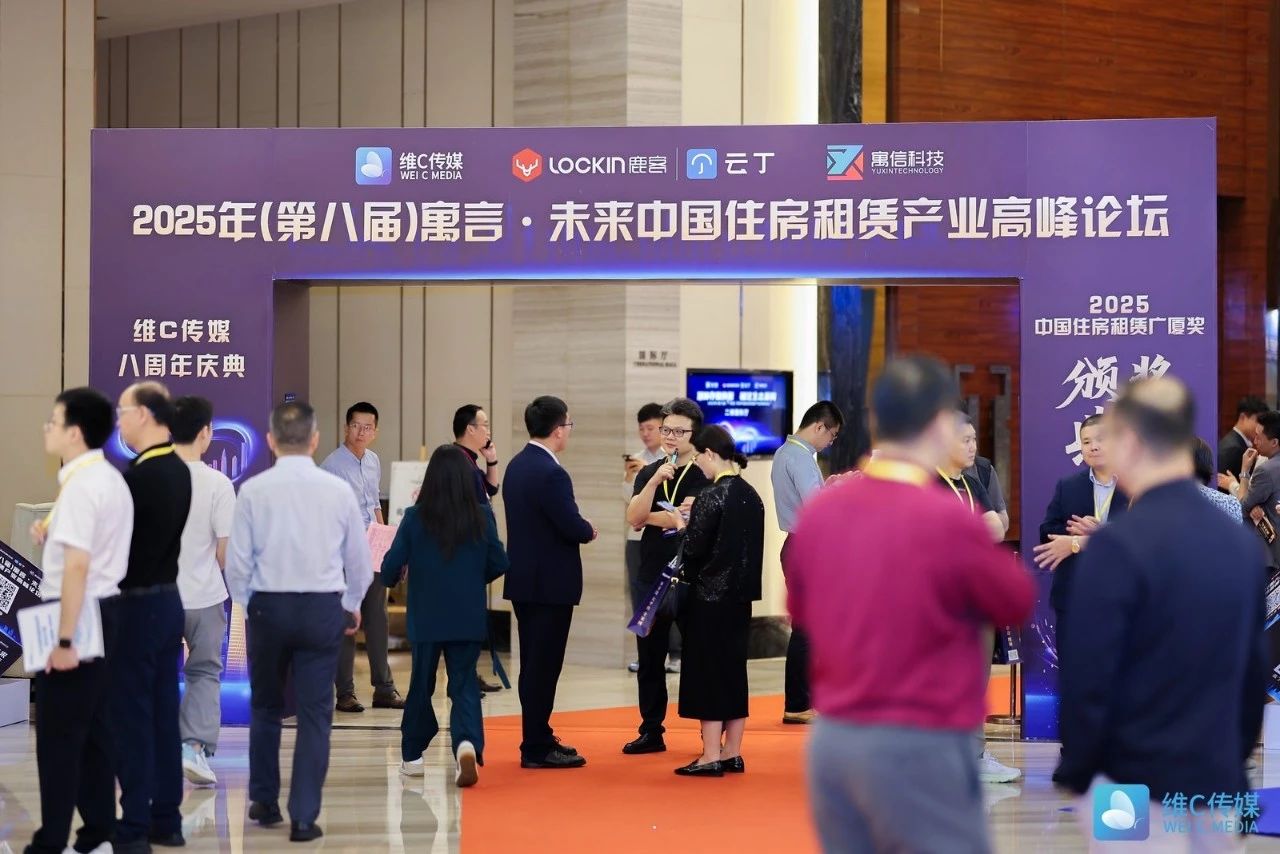 w66国际app(中国)官方下载_来利国际老牌