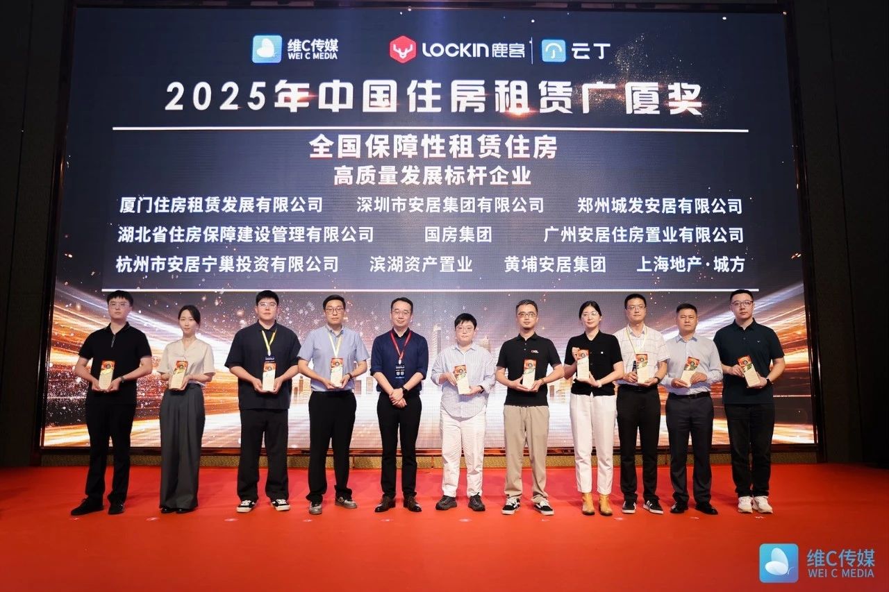 w66国际app(中国)官方下载_来利国际老牌