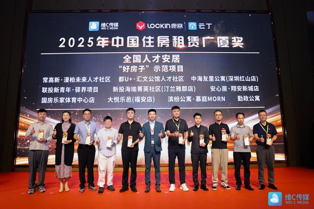 w66国际app(中国)官方下载_来利国际老牌