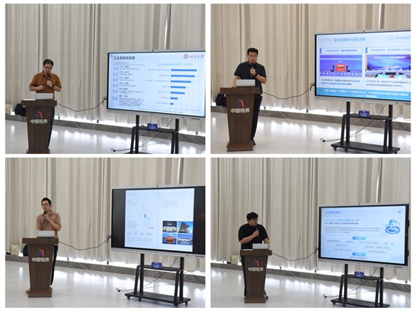 w66国际app(中国)官方下载_来利国际老牌