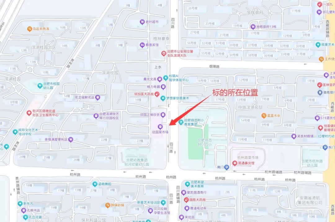 w66国际app(中国)官方下载_来利国际老牌