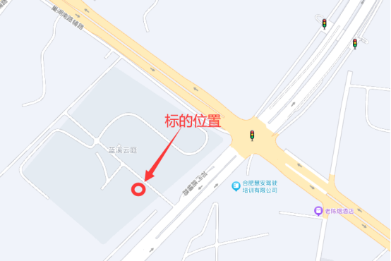 w66国际app(中国)官方下载_来利国际老牌