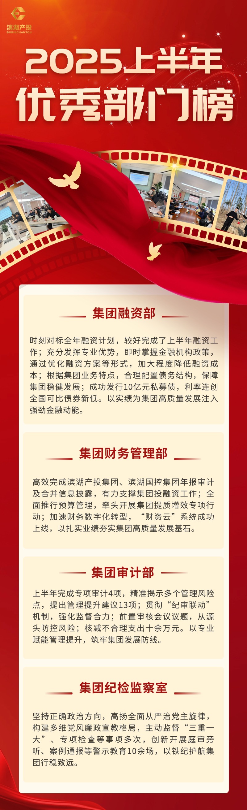 w66国际app(中国)官方下载_来利国际老牌